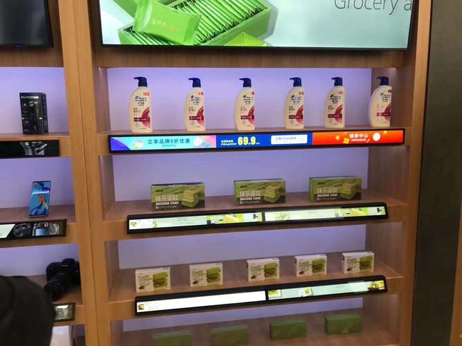 宽博条形屏广告机 广告机行业的新宠儿